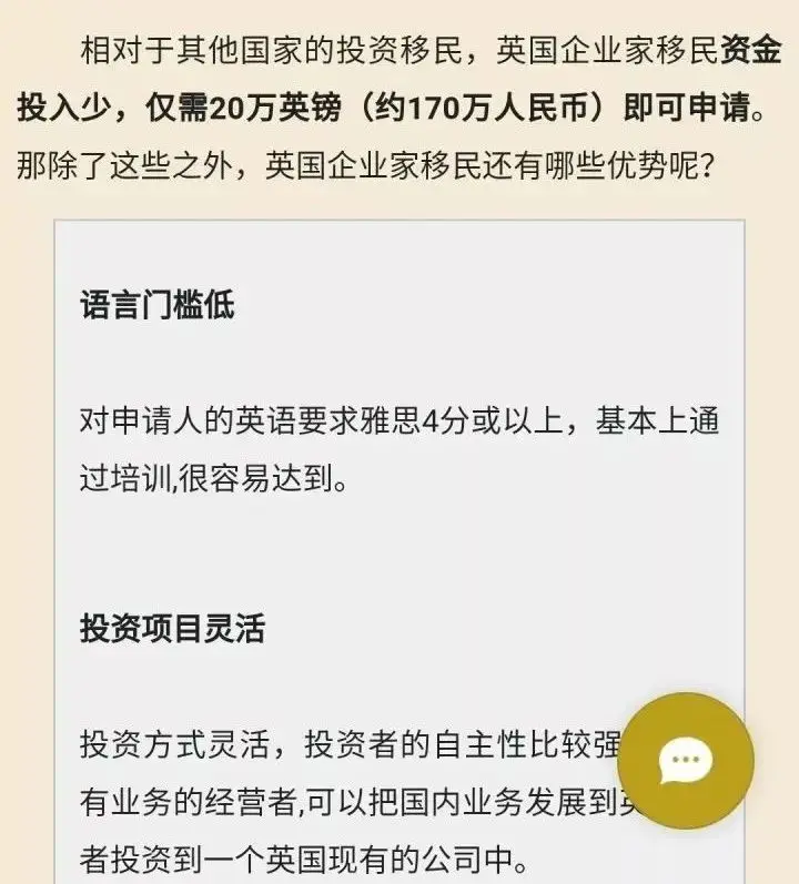 清华大学的本科录取资格和一千万元 二选一 你会选择什么 为什么 哔哩哔哩