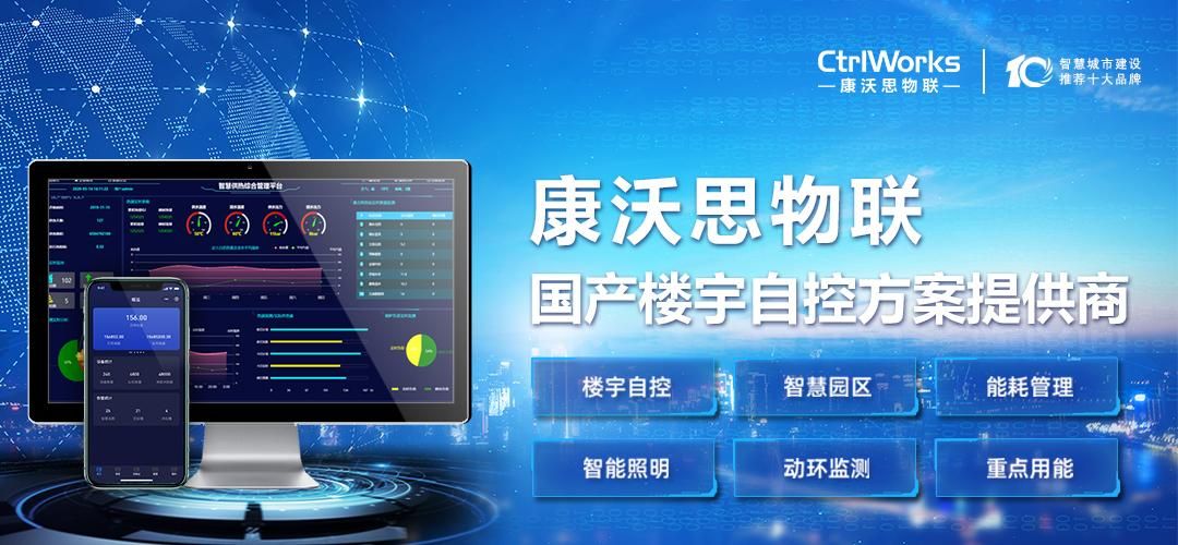 深化国家级经开区改革创新多部门详解新举措