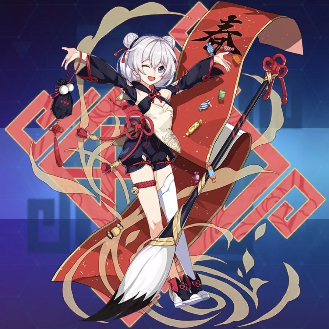 崩坏3装备测评新年套返场到底换不换