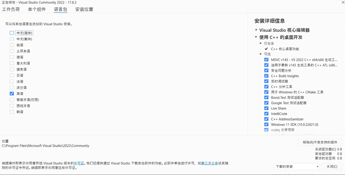 Error Lnk1104 Cannot Open File Kernel32.lib