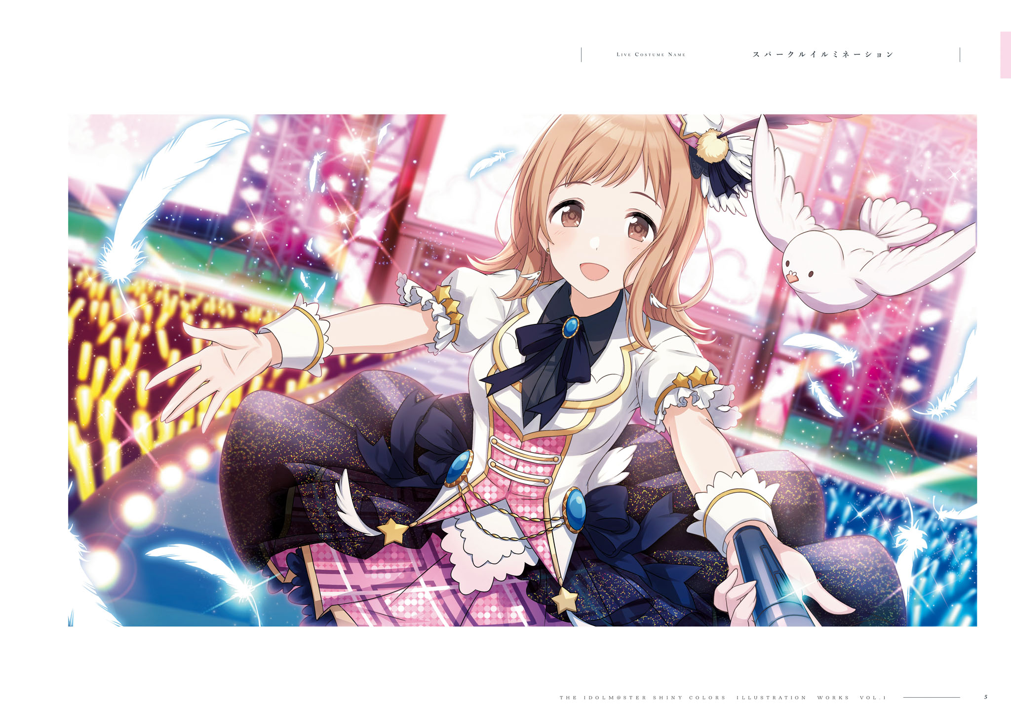 THE iDOLM@STER: Shiny Colors Illustration Works Vol.1（上）