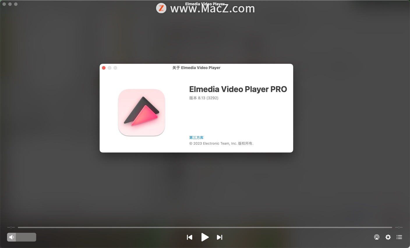 instal the new for mac Elmedia Player Pro