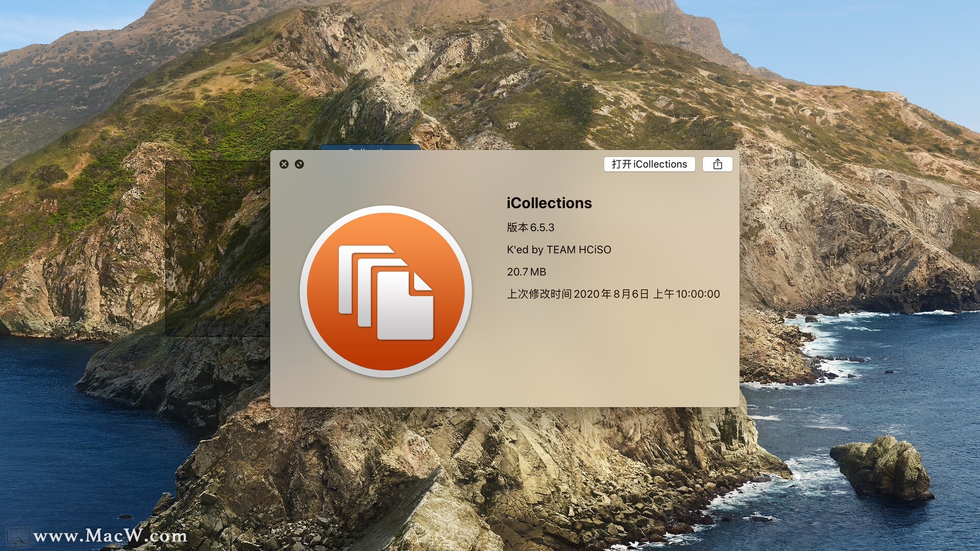 icollections-mac-v6-5-3-65304