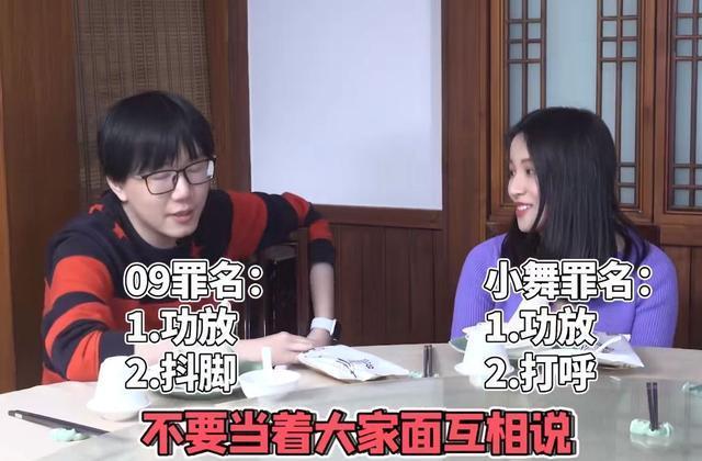 dota2:小舞亲口爆料大酒神的两个缺点,原来你是这样的伍声