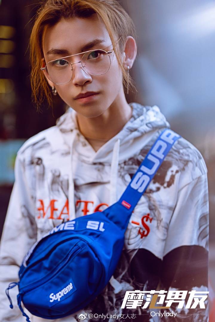 【小鬼王琳凯×你】跟孩子王恋爱了