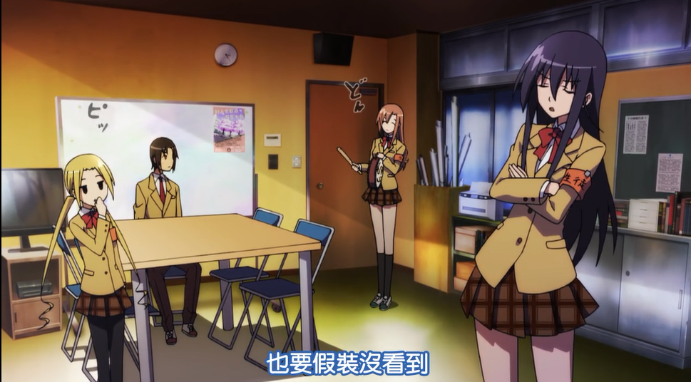 黄段子学生会守则大全~