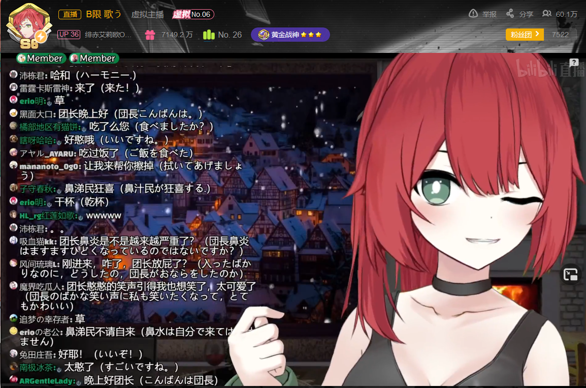 v面观测日报227召唤师yami生日会早稻叽20万纪念歌会纪代因果首播