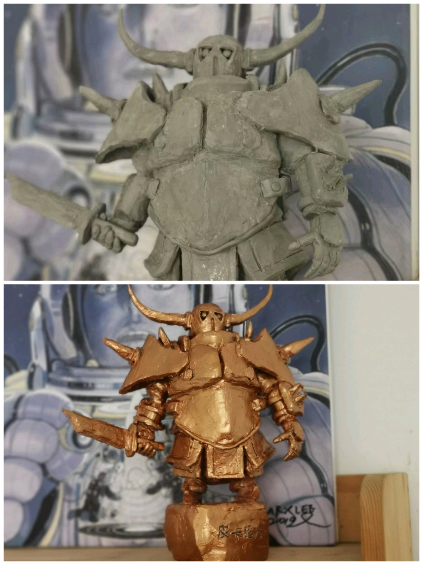 制作手办(皮卡超人)