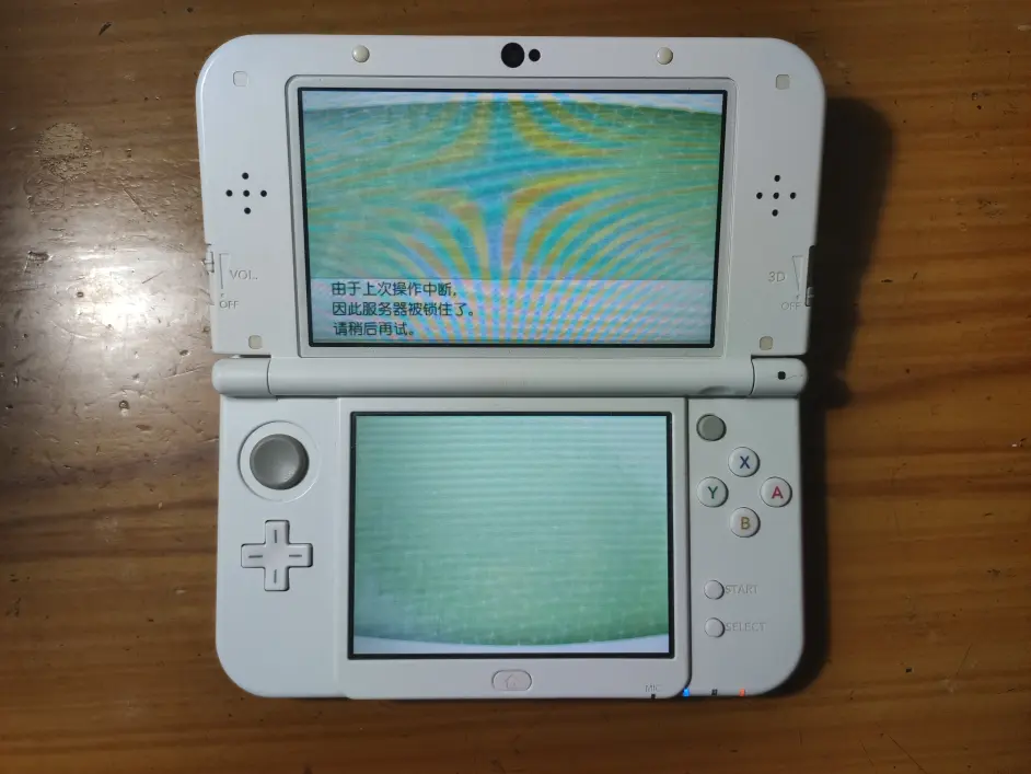 把宝可梦从第六世代传进home 全过程记录 哔哩哔哩