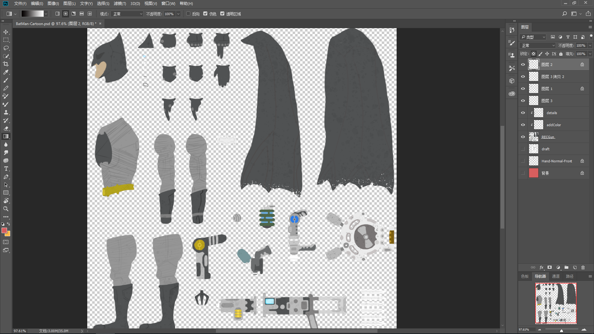  unity 2d 2 