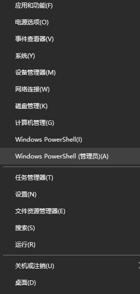 电脑ip异常上不了网_电脑显示ip地址异常_电脑突然断网dns异常