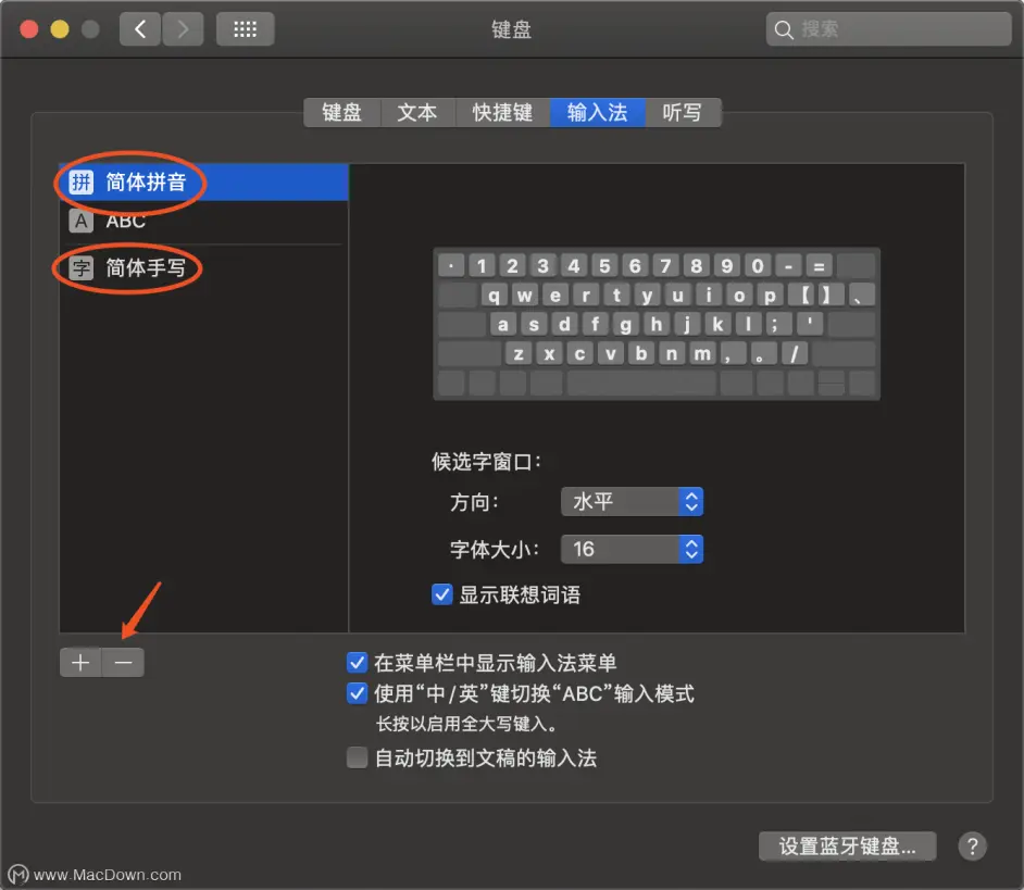 解决办法 Macos Catalina 10 15 2 Textinputmuneagent未响应 Cpu占比猛增 风 哔哩哔哩