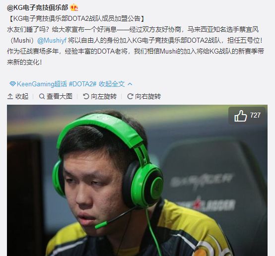 esports电竞数据网王者荣耀电竞派对音乐节网友滑雪遇罕见钻石尘奇观今日足彩最新伤停情况