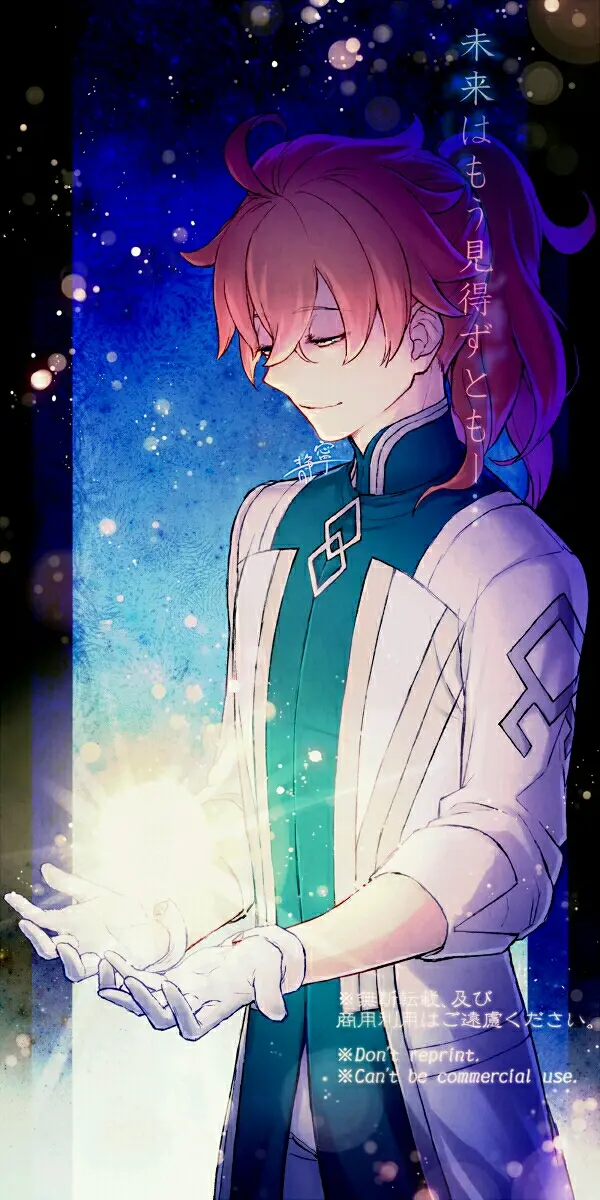 Fgo图片29 哔哩哔哩 Fgo图片29 哔哩哔哩