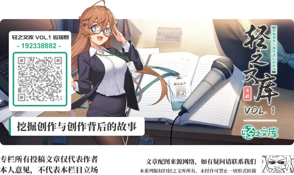 原创翻译 路人女主 丸户史明采访 所谓虐心的展开 在一个故事流程中是必须有的 哔哩哔哩 原创翻译 路人女主 丸户史明采访 所谓虐心的展开 在一个故事流程中是必须有的 哔哩哔哩