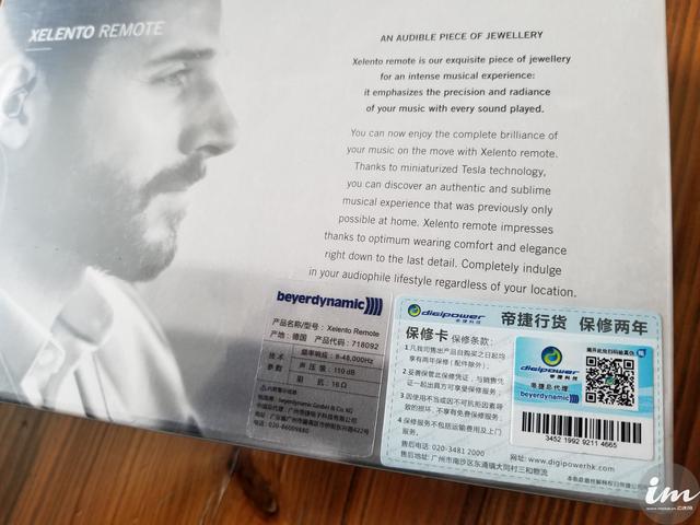 k3003线爆、浸水了怎么办?HIFI耳机保修,原来