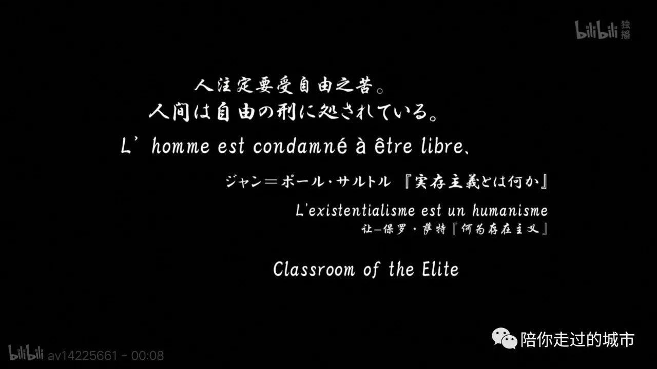 梦境