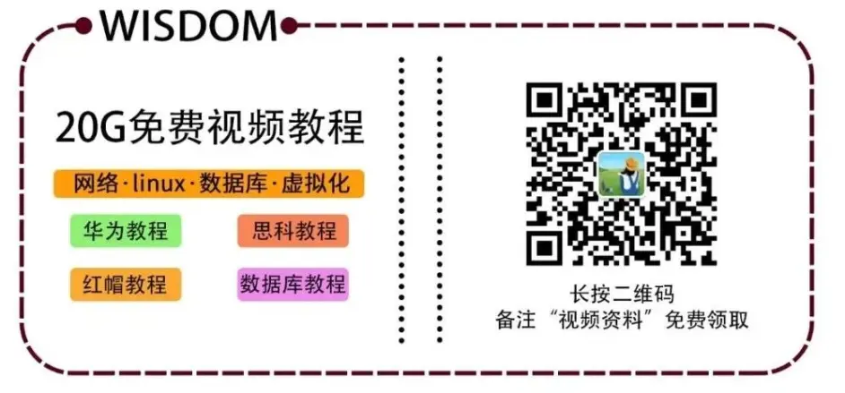 最全的linux运维bash脚本常见用法总结 哔哩哔哩