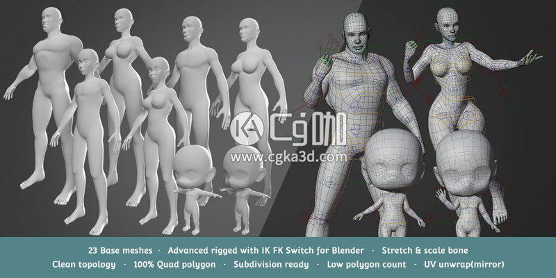  Blender Base Meshes Character Starter Kit Rig V2 