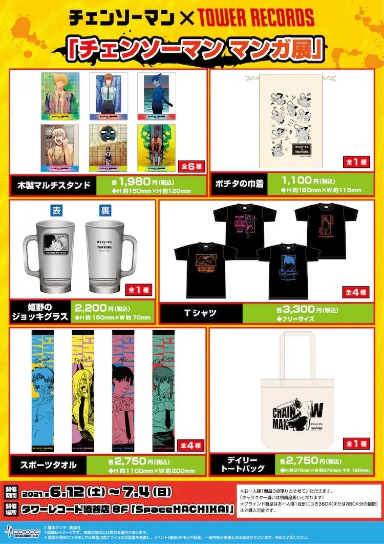 あなたにおすすめの商品 振袖 蘭にシャボン玉 1月末まで値引価格 振袖 あなたにおすすめの商品 振袖 蘭にシャボン玉 1月末まで値引価格 振袖