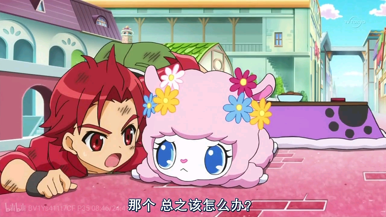 宝石宠物 S4E35 Jewelpet KiraDeco