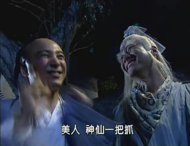 不敢二刷的影视剧之春光灿烂猪八戒