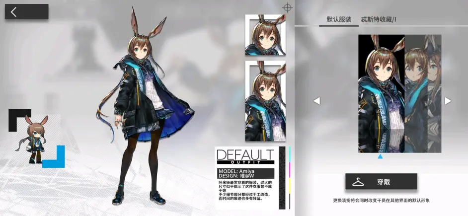 明日方舟 方舟一周年 各种 梗 和知识点不完全盘点 哔哩哔哩