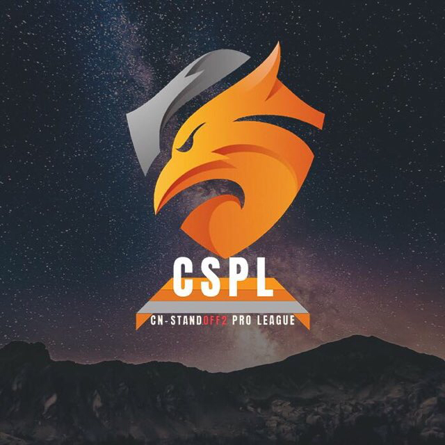 了解对峙2目前中国官方赛事