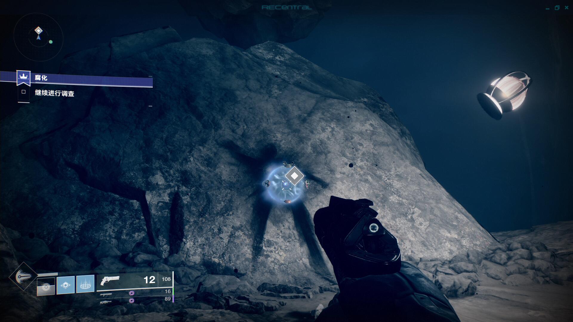 398命运2,渎职手炮获取攻略流程destiny2