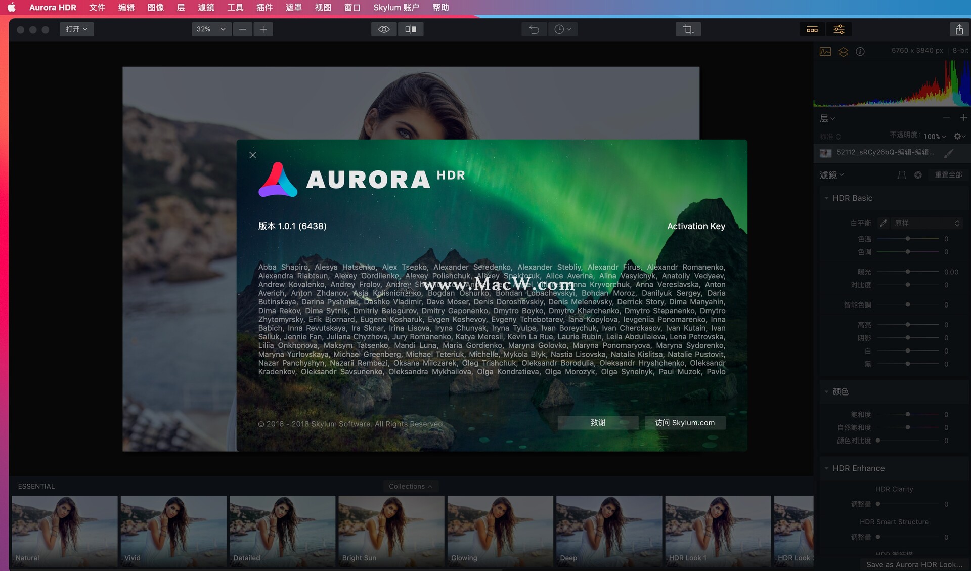 aurora photo editor for mac