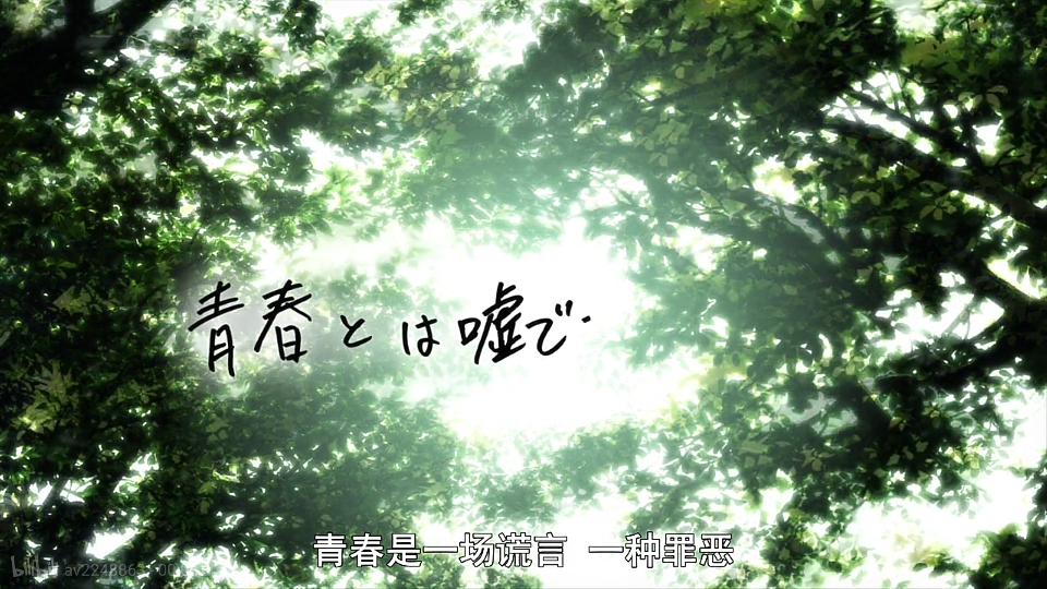 大老师语录(1、2话)