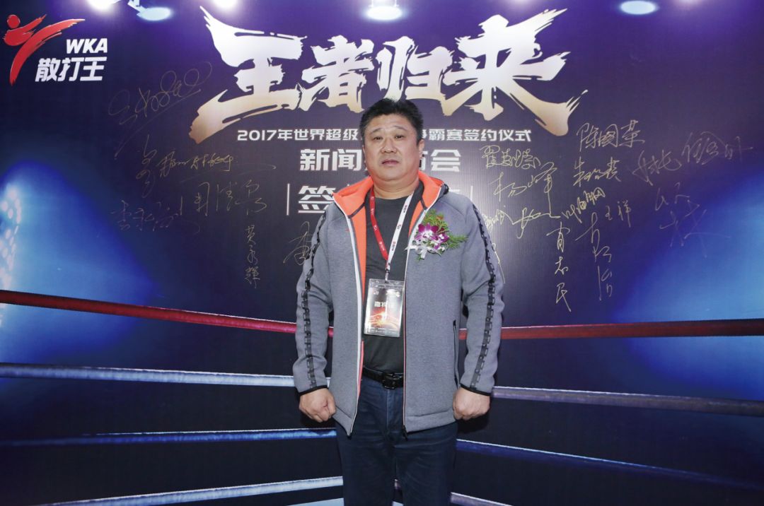 想成为散打王?名帅翟寿涛教你散打战术