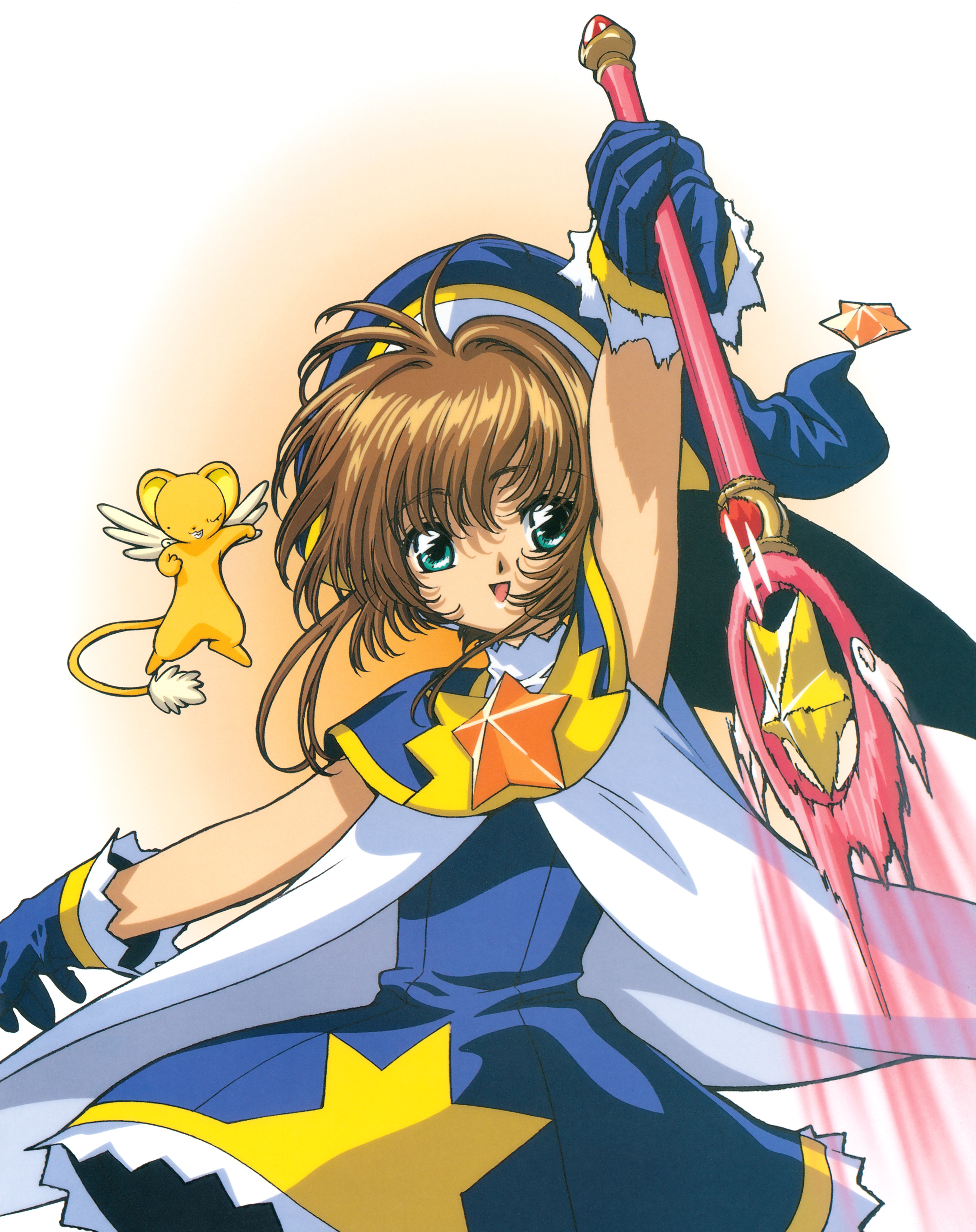 [CLAMP]Cheerio! 3 魔卡少女樱官方画集