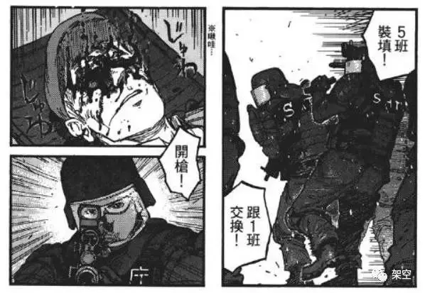 如果可以选 你想做喰种还是亚人 哔哩哔哩