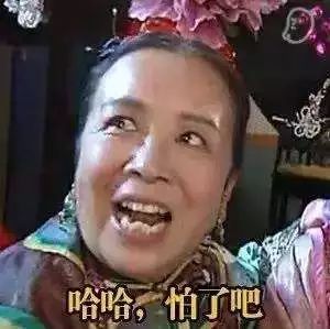 微商如何微信加好友_微商添加好友后面临的问题_微商添加好友成功话术