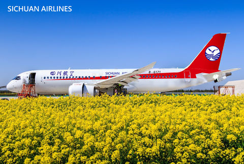 c919川航涂装效果图