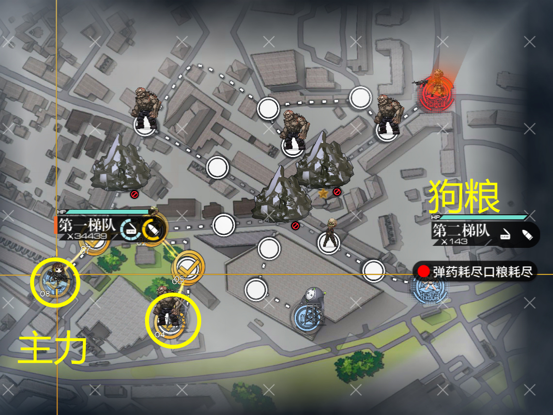 少女前线夏活打捞浅谈ak74um82a1打捞方法低耗三判等