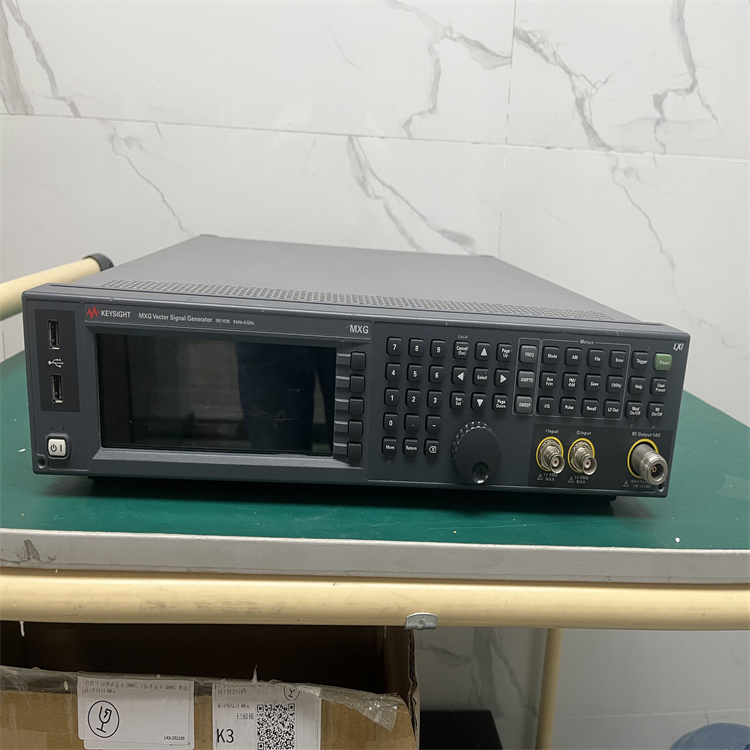 Keysight n5182b 