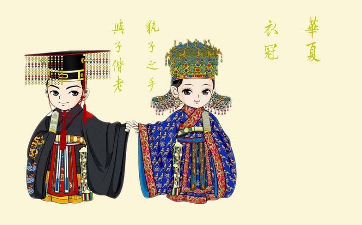 这是撷芳主人的图