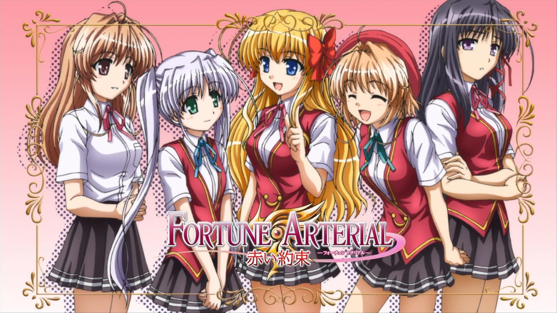 Fortune Arterial 赤之约定 悠木阳菜和其他角色tv截图 哔哩哔哩