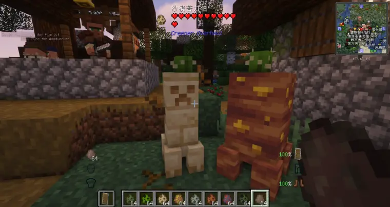 我的世界 中世纪的mc1 18 任务书汉化更新medieval Minecraft 附下载链接 哔哩哔哩 我的世界 中世纪的mc1 18 任务书汉化更新medieval Minecraft 附下载链接 哔哩哔哩