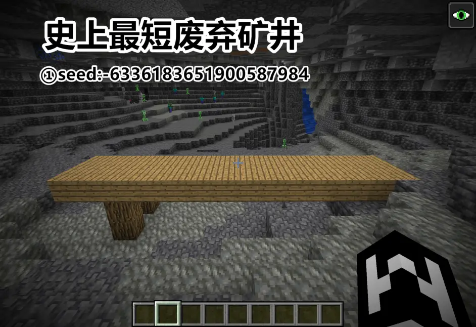 Minecraft 1 18 值得收藏的7个种子 自然界中的七个生成奇观 哔哩哔哩
