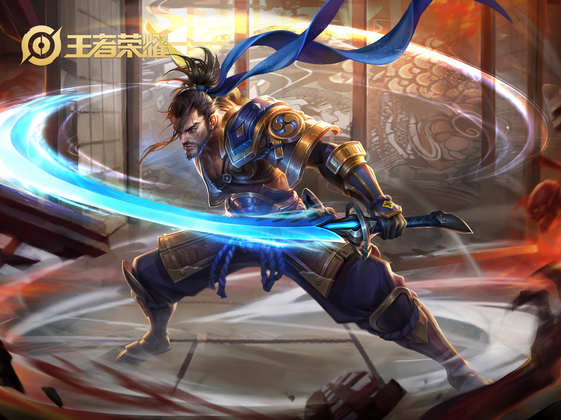 宫本武藏重做