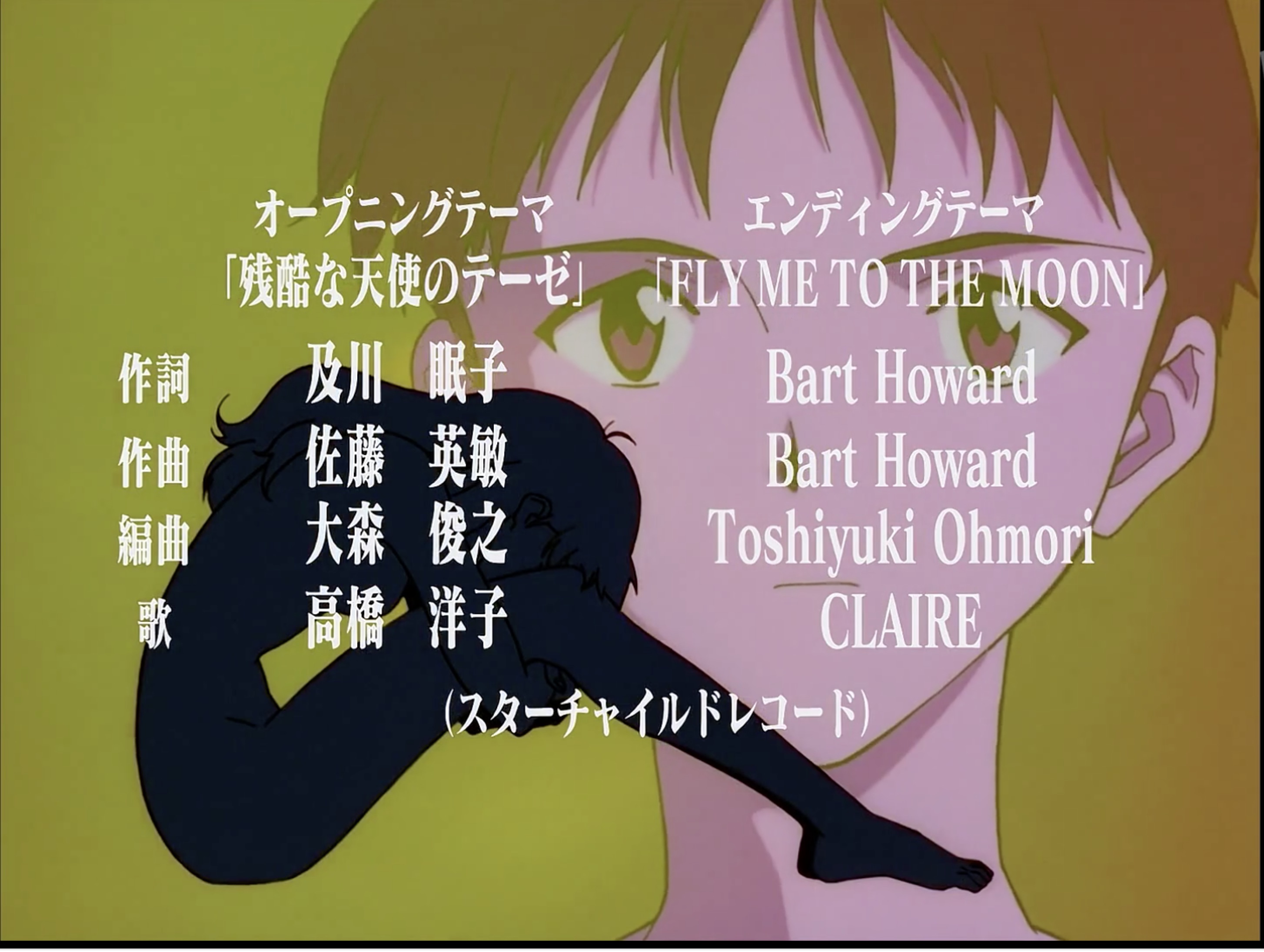 《eva》十大bgm盘点