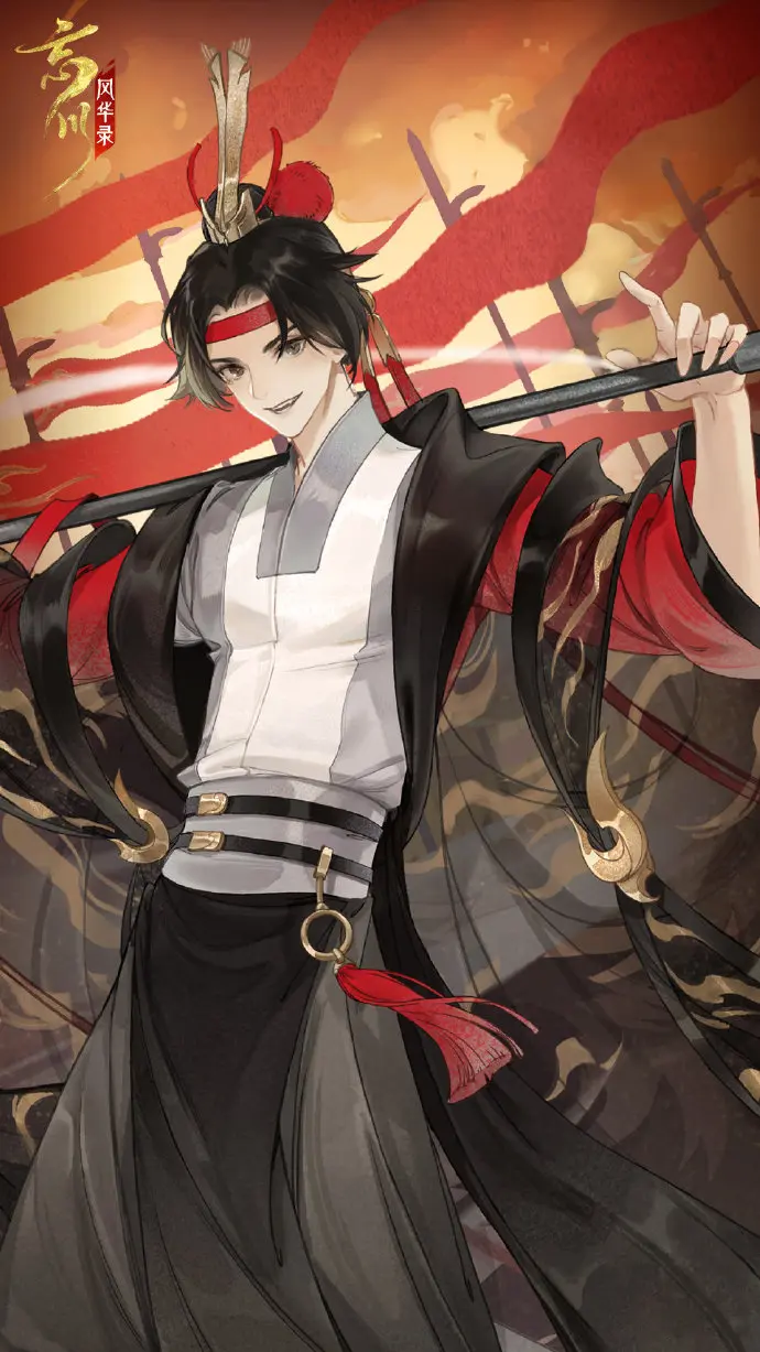 忘川孙策周瑜无字官图 哔哩哔哩