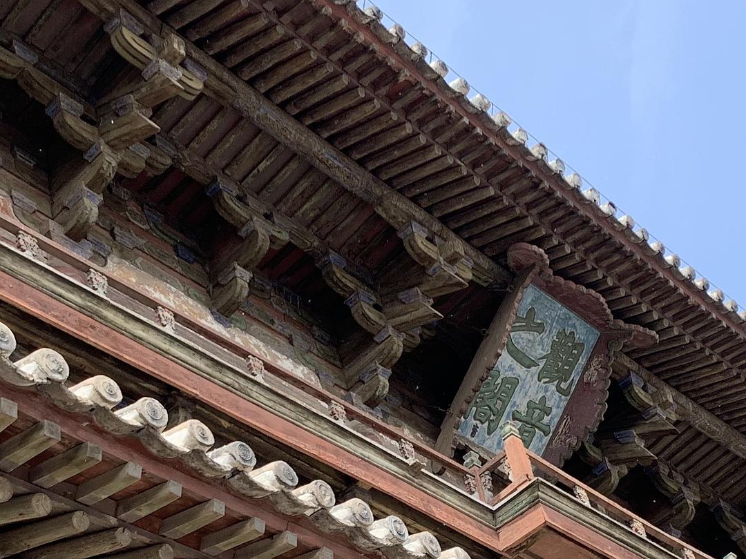 独乐寺观音阁 | 唐辽之际的惊鸿一瞥