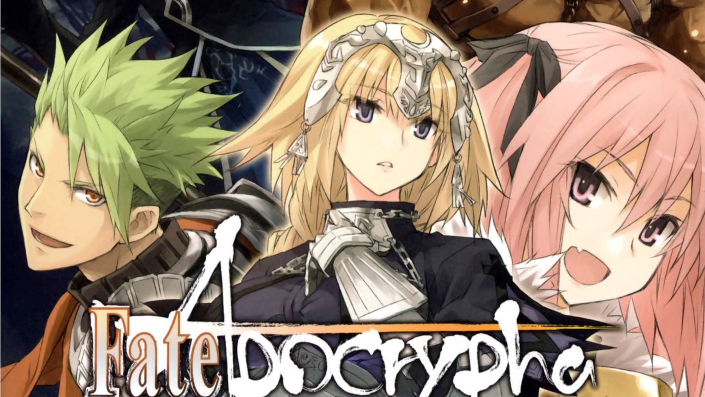 收藏向fgo官方画师图鉴不喜欢fate Apocrypha 更别说齐格但我喜欢贞德啊近卫乙嗣 哔哩哔哩