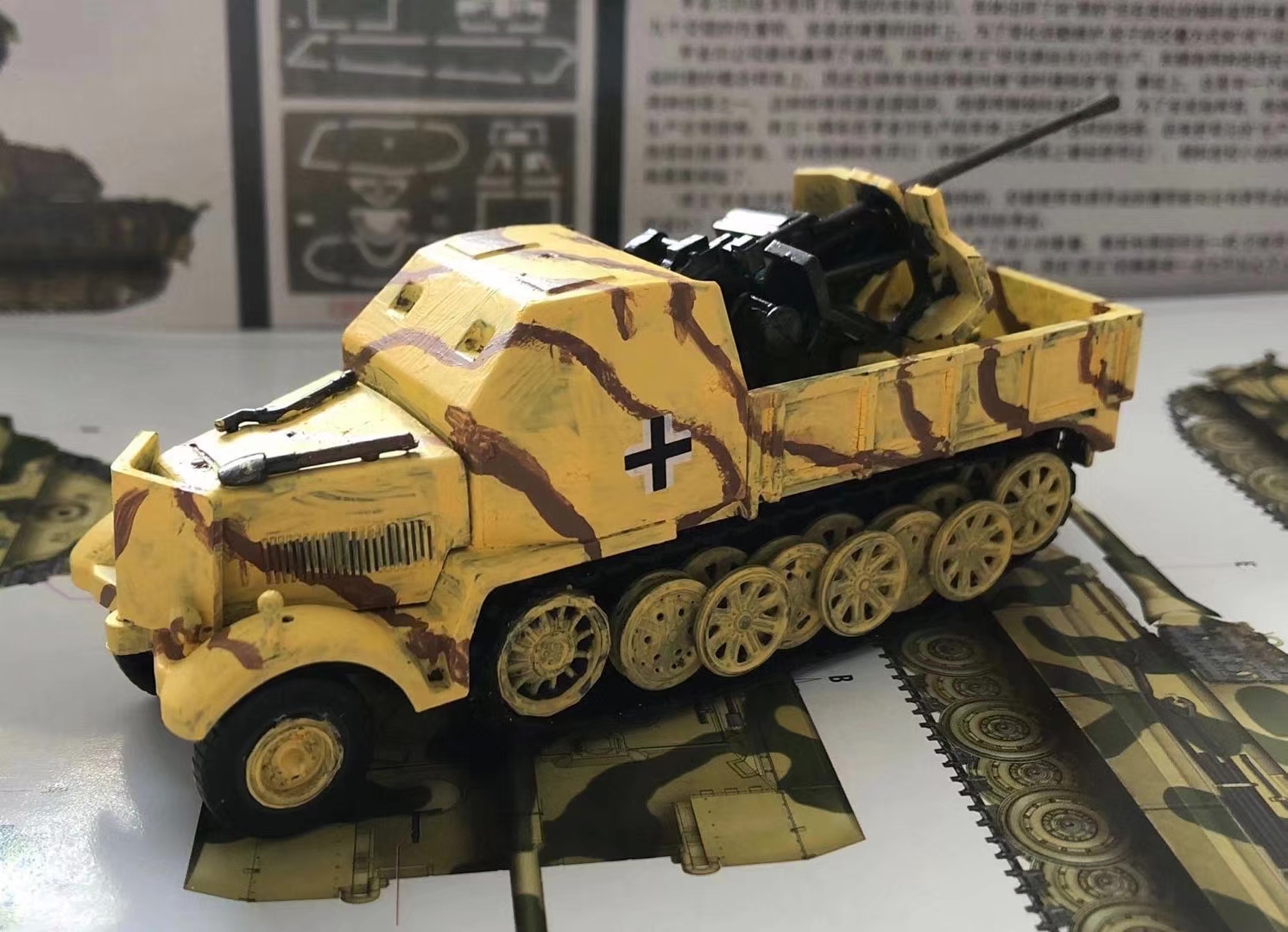 模型自嗨系列(6)sd.kfz.7 3.7cm flak36 半履带防空车 sd.kfz.