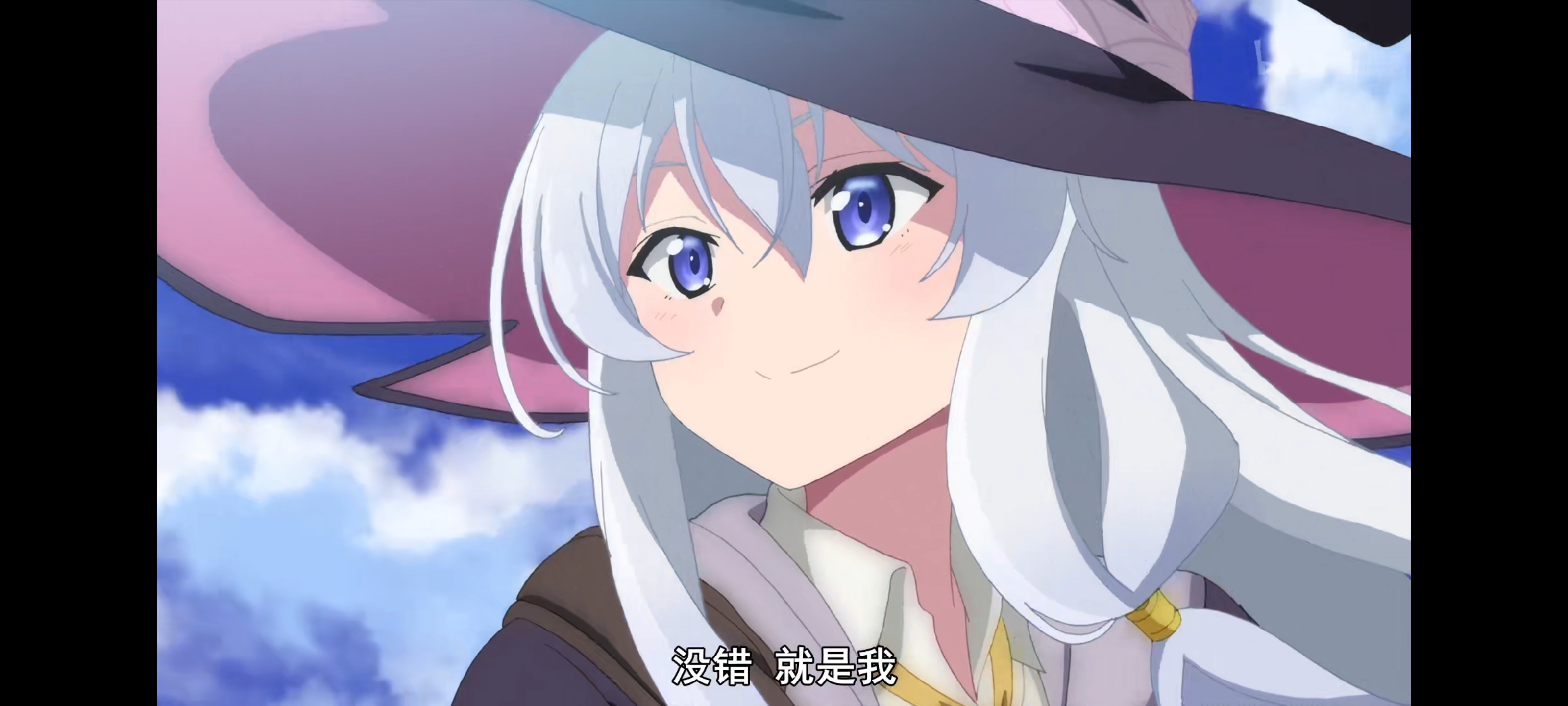 我只是一个路过的普通魔女因为喜欢而选择踏上旅程