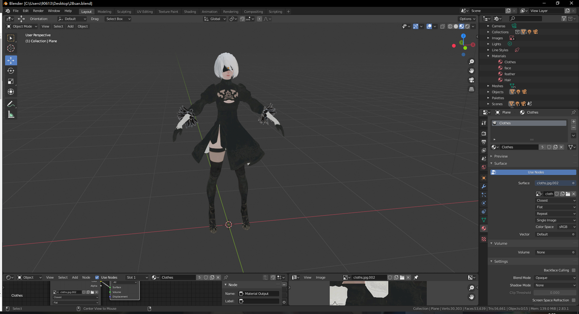 【Blender/Unity】2B模型展示 - 哔哩哔哩